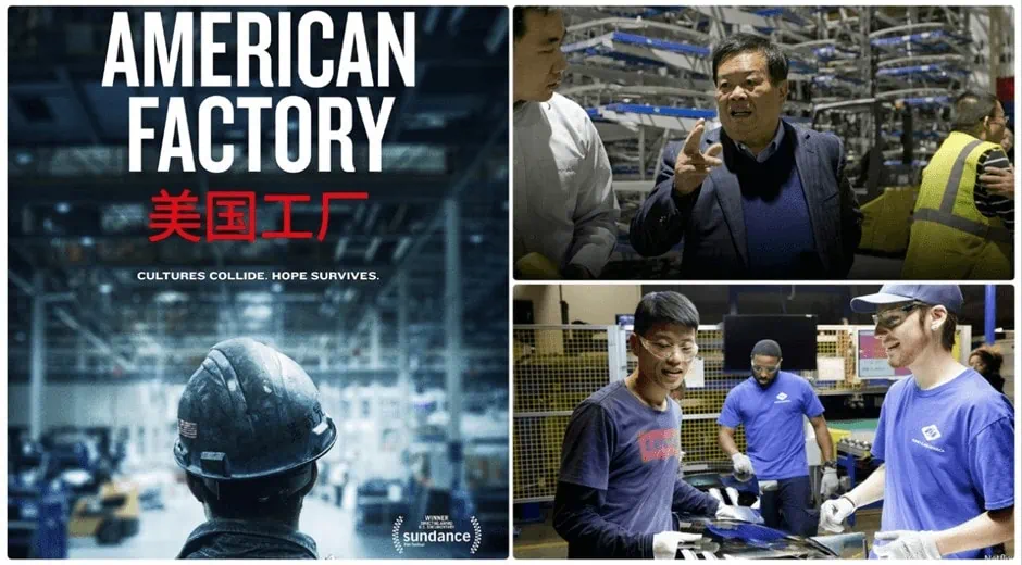 Cover art and screen captures from Netflix’s “American Factory” documentary | Hubstaff